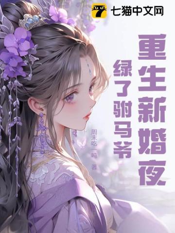 儒道至圣全文免费阅读