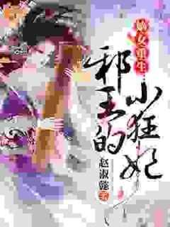 神兵天下百度百科