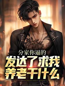 七绝剑法