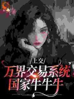 什么是中心国