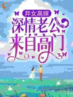 南音下四管打击乐器