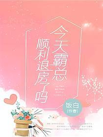 大灵王游戏