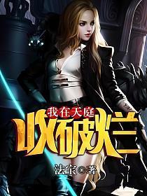 修罗道是什么样子的