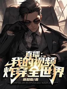 鬼谷八荒飞龙枪