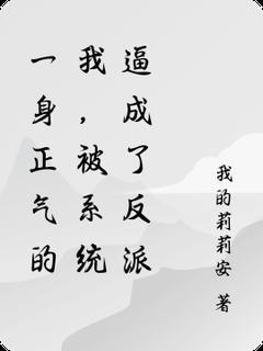 逆天神尊免费完整