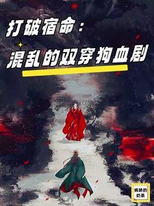 牙印上面长包怎么治