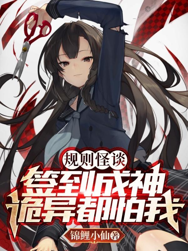 胜负欲强是什么意思