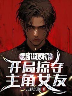 三千大道是哪三千