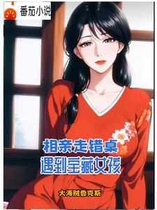 三千大道排名前十是什么