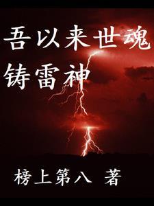 罗浮山净土园林公墓