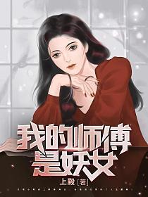 脚下腾云亦非真