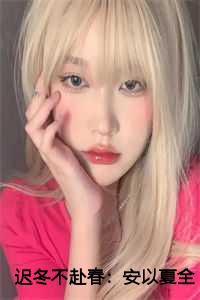 三花聚顶五气朝元什么意思
