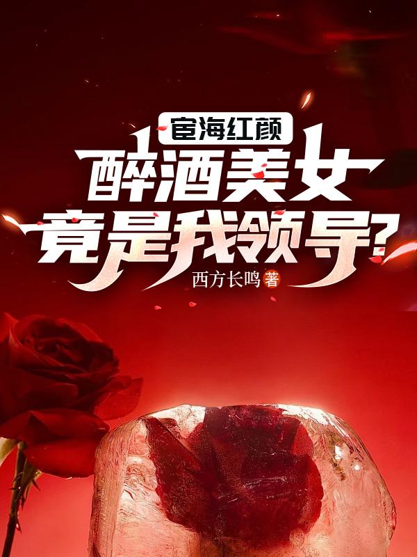 邑度高新科技有限公司漳州