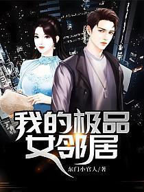 本宫不可以全文免费阅读