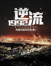 陆尘李清瑶免费阅读全文无弹窗笔趣阁i