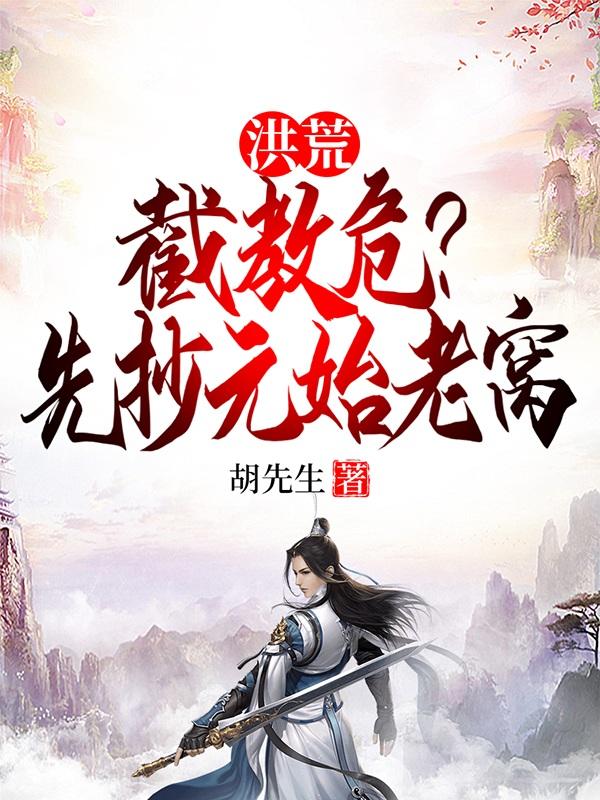 你是我的一往情深陆长谦