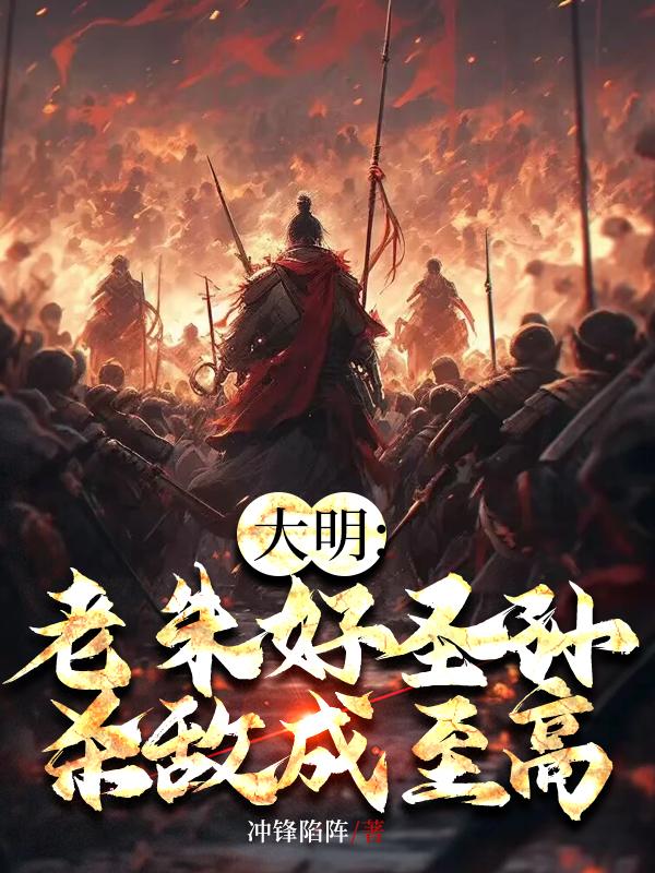 你是我的一往情深燕子随风