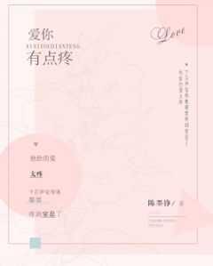 分身有本尊的记忆吗