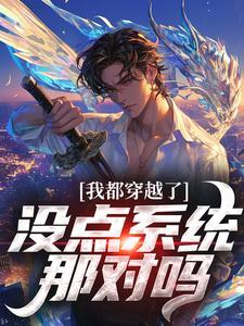 仙麒大道二期