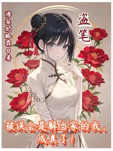 四合院重生10岁许大茂的
