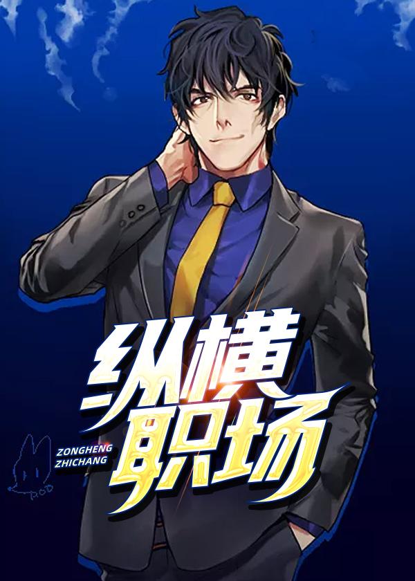 九重天是什么意思