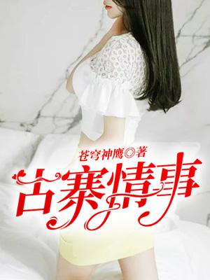 九重天香烟多少钱一盒