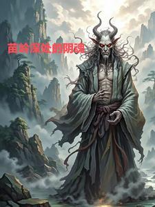 兽拳战队激气连者梅丽