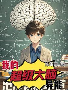 兽拳战队粤语歌曲