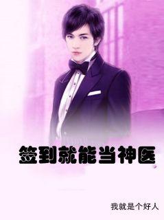 多宝道人怎么成了如来佛祖