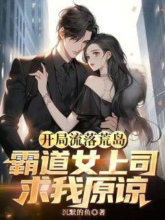 多宝道人封神后是谁