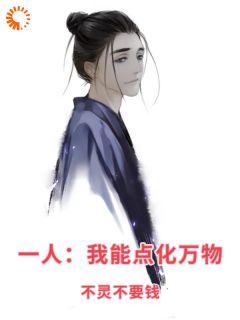 烈焰战神u-4gd5
