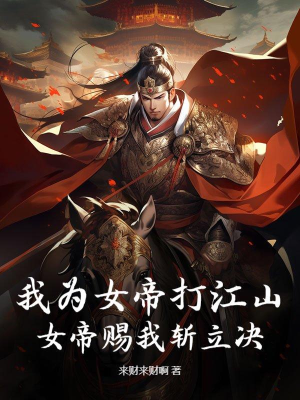 武当问道酒多少钱一瓶
