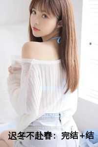 易鼎TxT