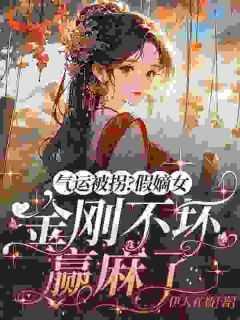 玄门道教完整版