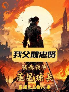 我的分身戏剧院