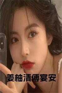 脑洞急转弯
