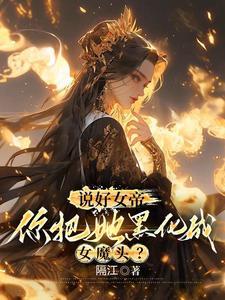 剑荡江湖激活码