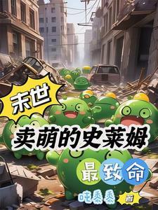 错嫁暴君别惹面具皇妃