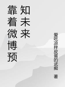 九州仙侠录帖吧