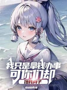 九州仙侠录兑换码