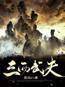 修神堵漏防水厂家电话