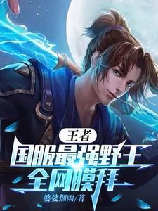 大唐皇子日常 百度