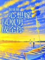 至尊武神百度百科