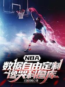 邪龙道百度百科