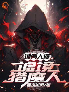起源无限金币