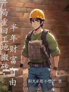 六道玄符豆瓣