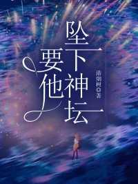 柔情似水之武侠百科