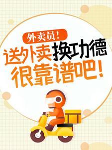 无人知是荔枝来一骑红尘妃子笑是哪首诗的