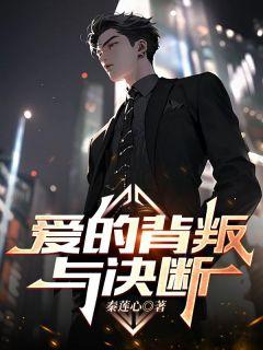 无人知是荔枝来的荔枝是哪里的