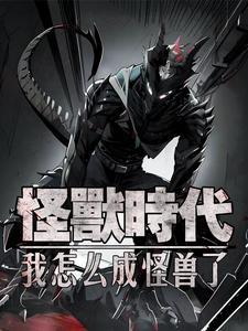 地下铁道主要通风方法